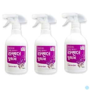 깨끗하개 강아지 냄새 탈취제 라벤더향 대용량 750ml X3