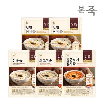 아침엔본죽 [본죽] 시그니처 파우치죽 200g 4종 5팩 SET(전복+쇠고기+보양삼계2+낙지김치)