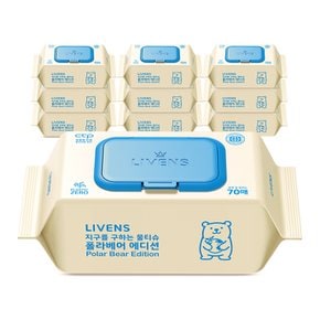 지구를 구하는 물티슈 폴라베어 에디션 70매 * 10팩