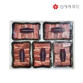 신세계푸드 미국산 초이스 찜갈비 원육 세트(3.5kg, 700g*5팩, 초이스등급)