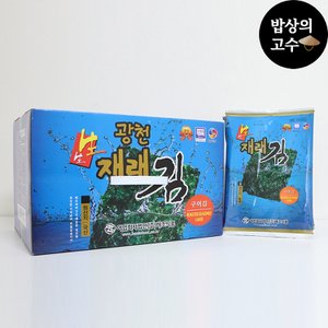  밥상의고수 맛있는 국산 구운김 재래김 선물세트 20봉 대용량 구이김 도시락김 전장김