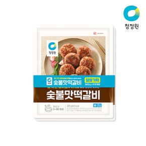 숯불맛떡갈비 320g+320g