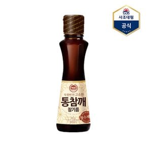 해표 통참깨 참기름 300ml_P363636739