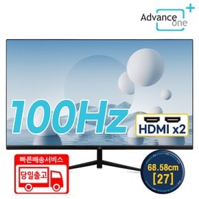 NV27KL75 보더리스 100Hz 광시야각 HDMI x 2 모니터 무결점