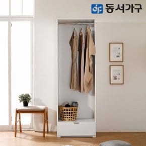 비드가 1단 서랍장 긴옷장 드레스룸 DF636437