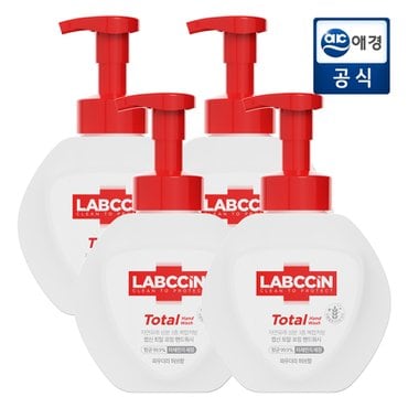 랩신 토탈 핸드워시 본품 500ml x 4개