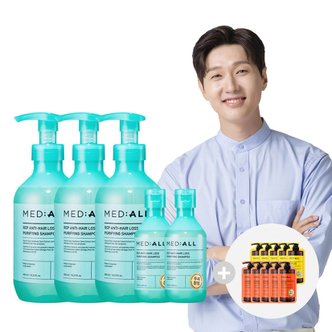 메디올 퓨리파잉 청정강화 샴푸 480ml 3개+100ml 2개 + 샴푸 6ml 10장