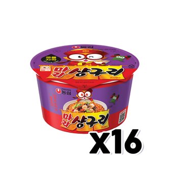  농심 마라샹구리 큰사발 컵라면 103g x 16개