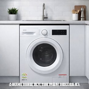 삼성전자 WF40F09N0Y 드럼세탁기 9kg 빌트인전용 물류설치 폐가전수거