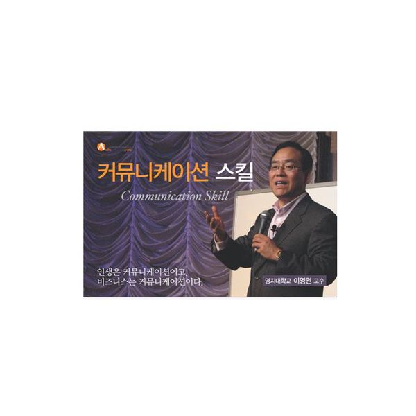 확대된 대표 default