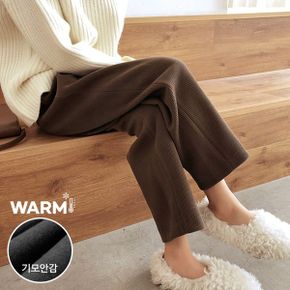 메이더 코듀로이 기모 밴딩팬츠_P350579153