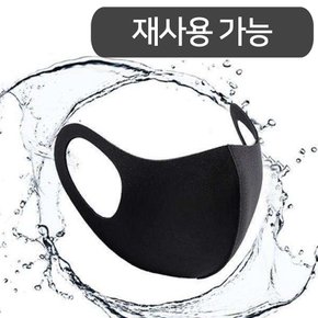 제이지컴퍼니 [5매 1SET] 국내인증 향균 3D 입체 마스크 당일발송