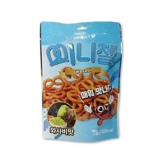  신규입고 미니첼 와사비맛75g