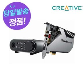 Creative 사운드 블라스터 AE-9 (정품)