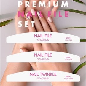 Nail File 3종 (워셔블 가능) (W613C42)