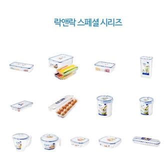 NS홈쇼핑 락앤락HPL982-계량컵-1리터[32450562]