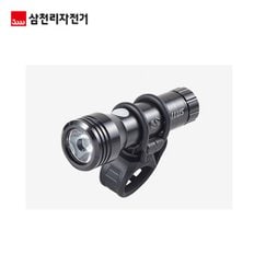 삼천리 2020 CREE LED 라이트 AF500