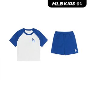 (공식) 25SS 바시티 토들러 티셔츠세트 LA (Blue) 7AS1BB153-07BLS