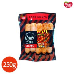 그릴리 직화 후랑크 250g x 2입