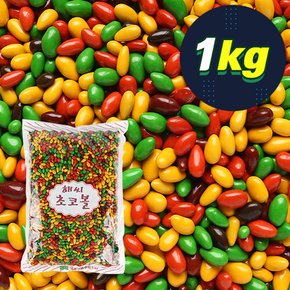 [정일품] 금호물산 해씨초코볼 1kg