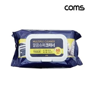 깔끔 슈퍼 크리너 60매 만능 물티슈 (WD1F419)