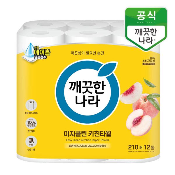 데일리 키친타올 이지클린 210매 12롤
