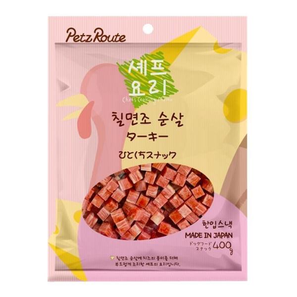 펫츠루트 셰프 푸들간식 칠면조순살 400g(1)