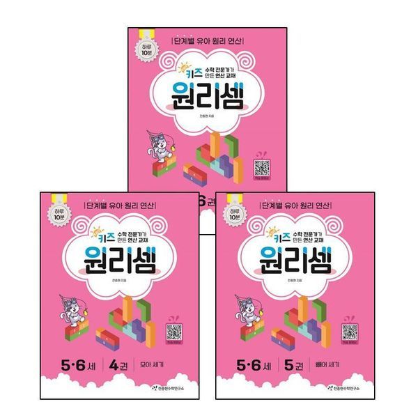 확대된 대표 상품이미지1