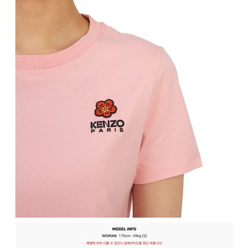 rep product image8