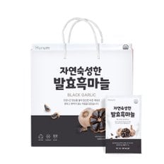 자연숙성한 발효흑마늘 50ml*24포