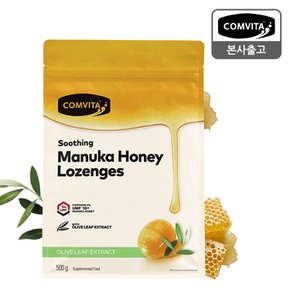 꿀캔디 로젠지 올리브잎 500g (UMF10 마누카꿀 함유)