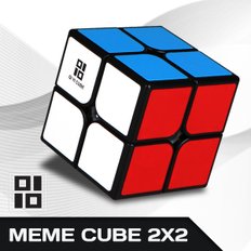 밈-밈큐브2x2x2-블랙