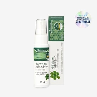  광동 맑은365 그린프로폴리스 목스프레이 구강스프레이 30ml 1개