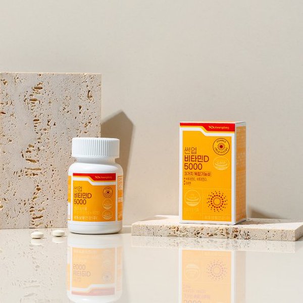 썬업 비타민D5000 츄어블 60정 3박스(6개월분)