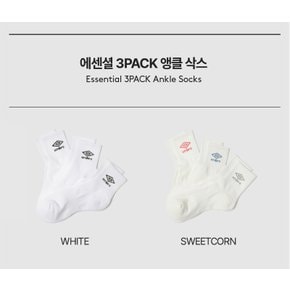 남녀공용 에센셜 3PACK 앵클 삭스 UP323CSC76SCW