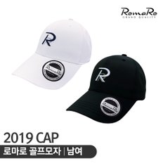 2019 CAP 골프모자 [공용]