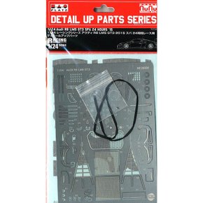 BPNE24004 1대 24 아우디 R8 LMS GT3 디테일 업 파트 - 자동차 미포함