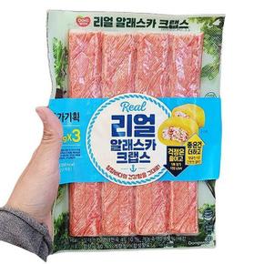 알래스카 크랩스 144g x 3 x 1개 m47473