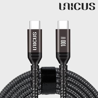 우니쿠스 100W 초고속 C to C USB PD 충전 케이블 0.5m E-Marker칩