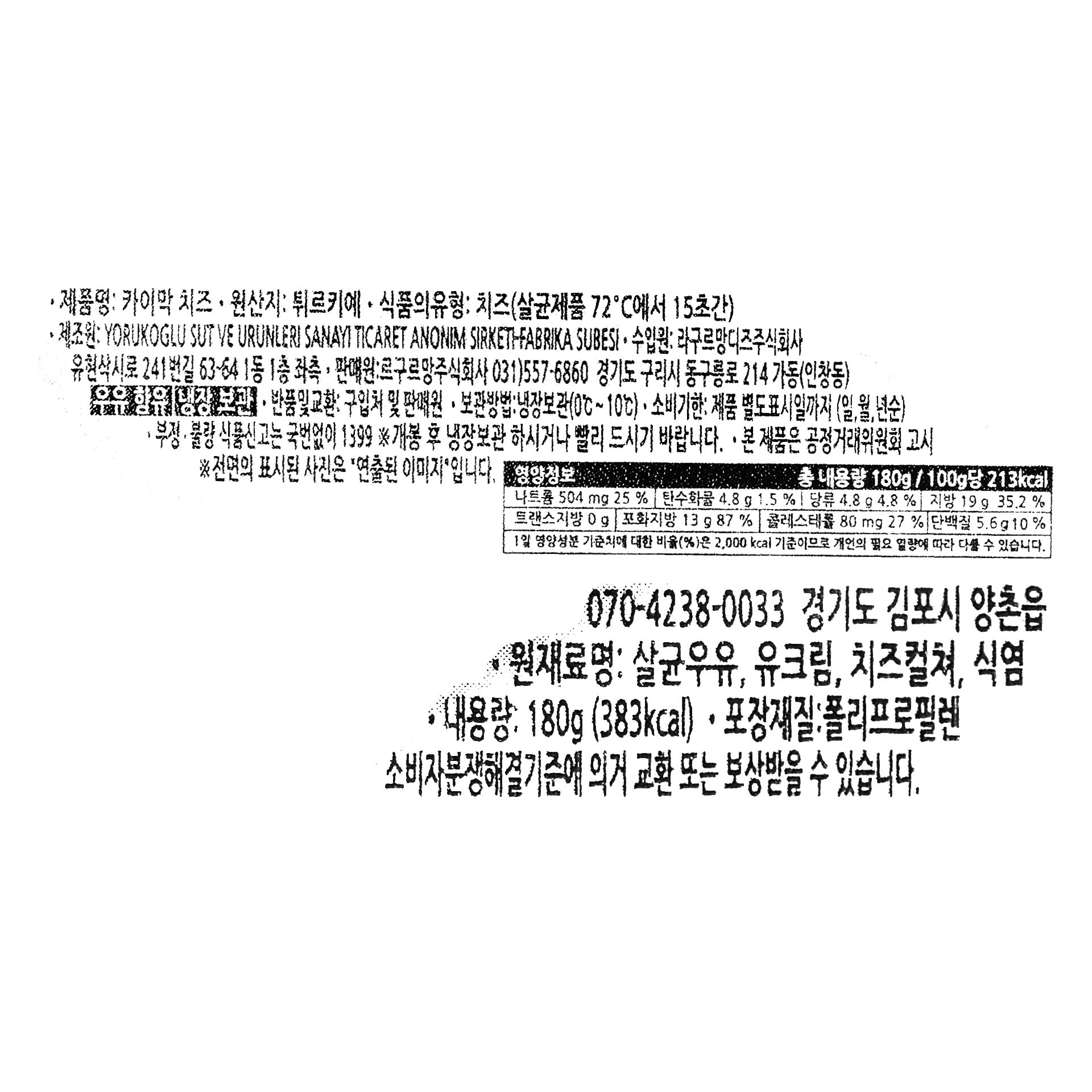 품질표시이미지1