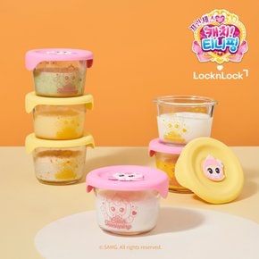 [쓱7클럽] 락앤락 티니핑 이유식 원형용기 260ML 3P 하츄핑