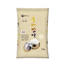 [건양]2023년산 물레방아 (5kg)