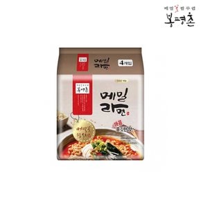 봉평촌 메밀라면 448g 2개