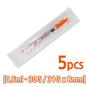 일회용 인슐린 주사기 0.5ml 8mm 31G 5pcs