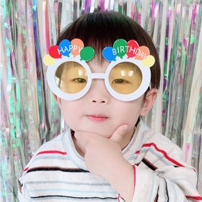 생일안경 풍선 어린이 생일파티 소품