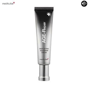 부스터프로 핑크 + 탁상거울 + 히알루로닉 딥 모이스처앰플 + 딥 리프팅 에이지 리페어크림 _WJK