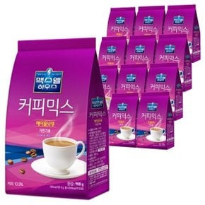 맥스웰하우스 헤이즐넛 900g x 12입