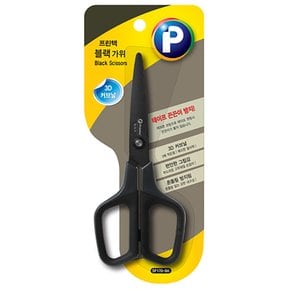 정품 SF170-BK 3D 커브 블랙 사무용 가위 17cm 중형 테프론 코팅