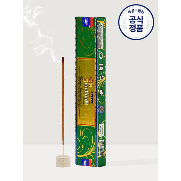 확대된 대표 Main Image