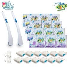 (156회/3년치)이지드롭 변기클리너 레몬+라벤더 M